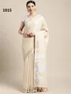 Finland By Astita Festival Wear Linen With Latkan Saree Wholesale Market Surat